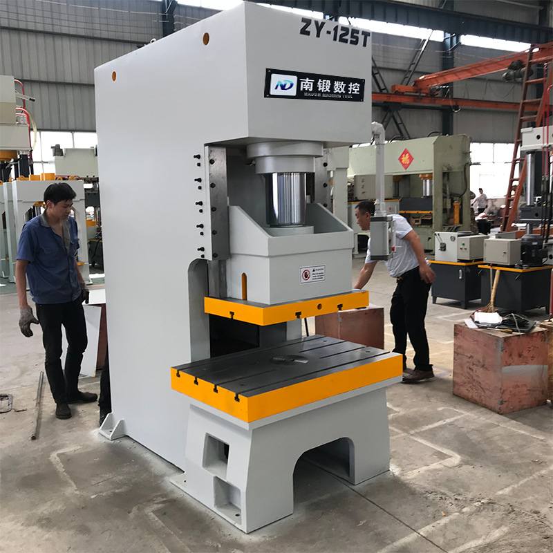液压冲125吨冲床快速冲压冲孔液压机