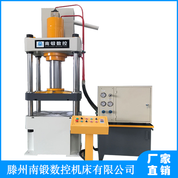 四柱油压机的特点及用途